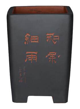 宜兴紫砂中国风物大价廉