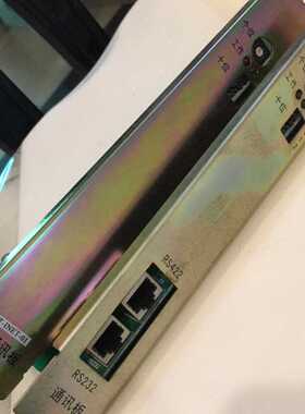 【询价】海湾485-02卡300/INET04卡200/232CRT适用