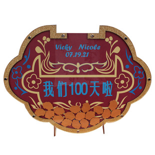 定制造型儿童宝宝庆生宴百日宴满月酒生日会派对长生锁签到簿本框