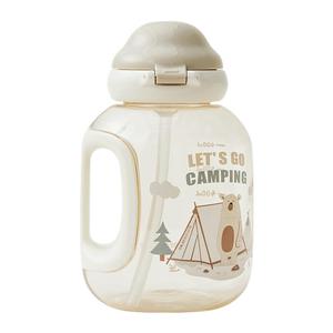 贝易儿童水杯云朵杯吨吨桶直饮带吸管