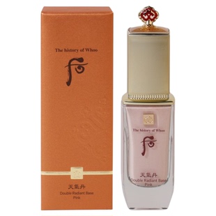 WHOO后天气丹粉底液隔离华泫花献经典款粉色韩国本土代购