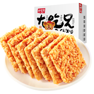 【年货节】大吃兄旗舰店糯米锅巴400g爆款解馋办公室休闲食品零食