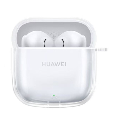 适用于华为FreebudsSE2保护套