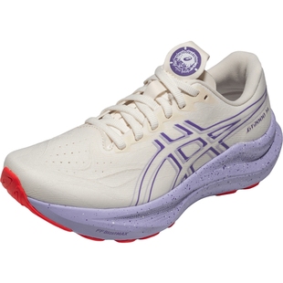ASICS亚瑟士新款GT-2000 14女子稳定支撑跑鞋透气回弹专业运动鞋