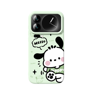 适用小米17pro手机壳17promax液态硅胶15spro三丽鸥14ultra凯蒂kiity猫xiaomi磁吸充电外壳miui17卡通好看por