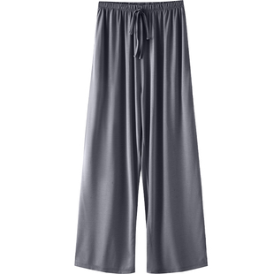 睡裤女士A类莫代尔长裤可外穿宽松直筒休闲家居服薄长款居家裤子