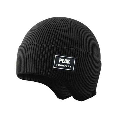 匹克针织帽男士秋冬保暖