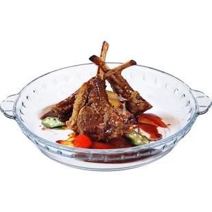 钢化玻璃餐盘蒸蛋菜盘子家用餐具微波炉专用碟深盘高温耐热高级感