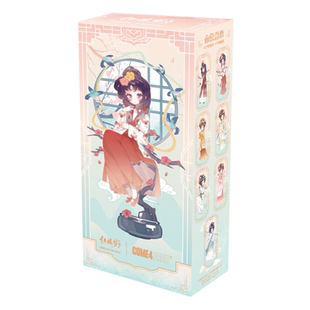 come4free87版红楼梦关节可动人偶BJD系列盲盒手办公仔林黛玉周边