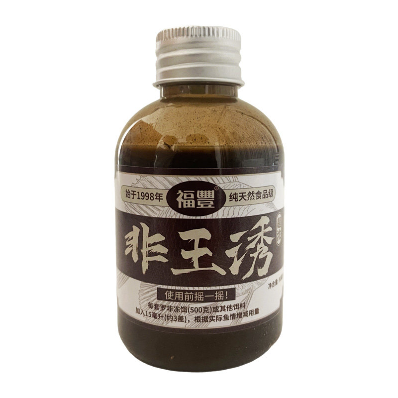 福丰非王诱回锅罗非鱼复合型小药