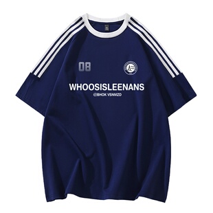 NASA联名美式重磅纯棉夏季圆领短袖T恤男女款百搭三条杠插肩上衣