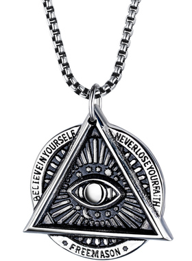 恶魔之眼项链男潮抖音上帝之眼