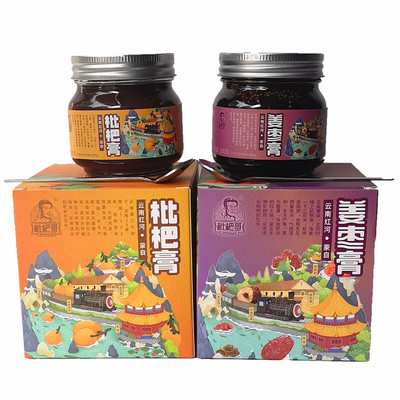 云南蒙自枇杷膏手工纯正秋梨膏