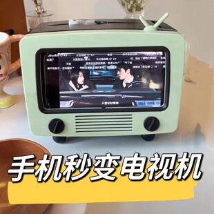 电视机纸巾盒客厅收纳桌面塑料可爱手机架多功能卫生纸盒家用创意