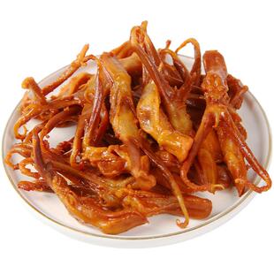 帝煌烤卤旗舰店鸭舌锁鲜盒装帝皇辣卤味零食江西特产熟食