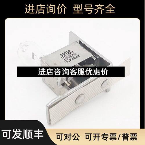 议价LEICA莱卡徕卡M620手术显微镜灯泡384643HLX464312V50W