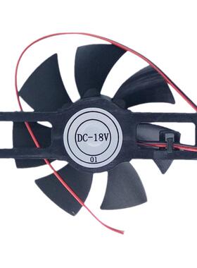 正转9025电磁炉灶风扇DC12V/18V