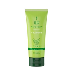 芦荟去角质啫喱面部去死皮脸部深层清洁毛孔全身通用温和搓泥正品