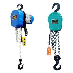 环链电动葫芦380v1吨2T3t5群吊起重220V家用电动倒链式升降提升机