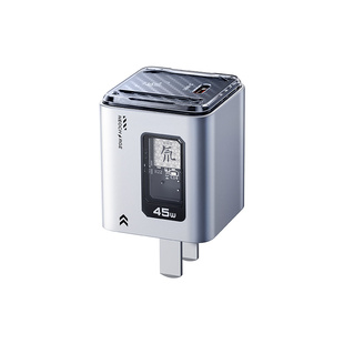 【iPhone17首选】努比亚红魔45W/40W充电头适用苹果17Promax充电器三星手机pd氮化镓快充数据线16能量块mini