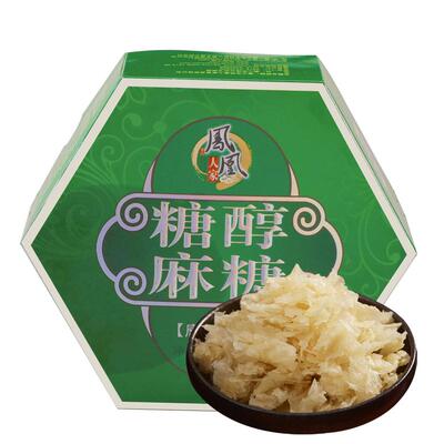 唐山特产糖醇蜂蜜麻糖400g