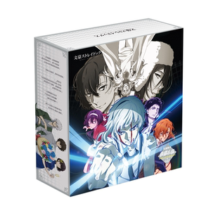 文豪野犬周边礼盒太宰治中原中也芥川龙之介书签卡片海报生日礼物
