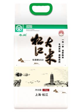 2025年新稻谷松江大米松早香1号松香粳1018软糯香弹10斤绿色认证