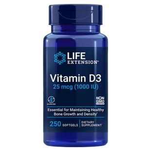美国lifeextension维生素D3补充剂60粒5000IU VitaminD3骨骼免疫