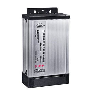 户外LED防雨开关电源5V24V12V400W广告招牌灯箱发光字专用变压器