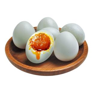 高邮鲜咸鸭蛋正宗流油整箱大红心起沙批发非海鸭蛋大鸡蛋腌制蛋黄