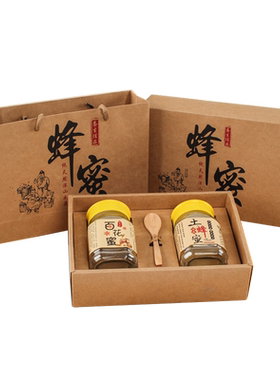 野生蜂蜜手提袋牛皮纸包装盒定制