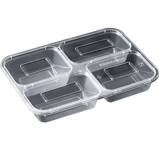 一次性四格餐盒缩小版1000分格打包盒外卖便当饭盒餐盘商用快餐盒