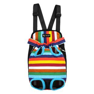 宠物胸前包狗狗四脚背包双肩背带式猫猫背包外出透气出行小猫背带