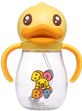 小黄鸭b.duck防呛卡通儿童吸管杯