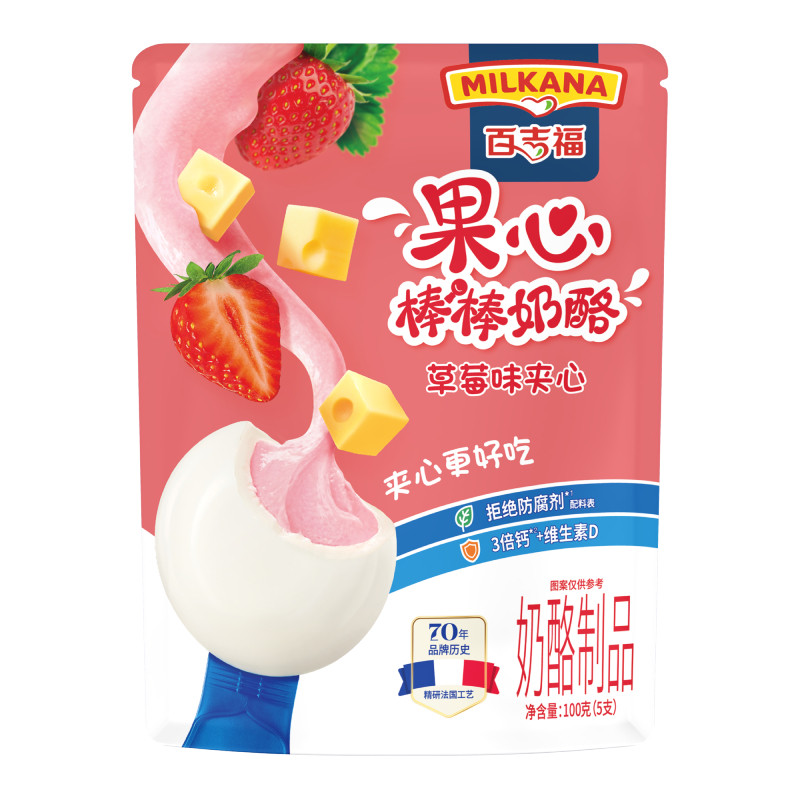 爆款百吉福果心奶酪棒高钙零食
