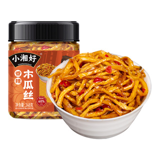香辣木瓜丝干酱菜小吃凉拌即食木瓜条下饭菜瓶装脆辣咸菜榨菜泡菜
