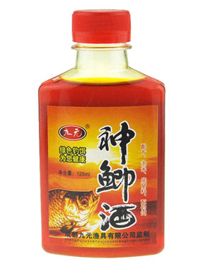 九元神鲫酒泡米谷麦玉米麦子窝料