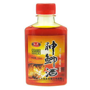 九元鱼饵添加剂神鲫神鲤酒泡酒米谷麦玉米窝料野钓鲫鱼鲤鱼促食剂