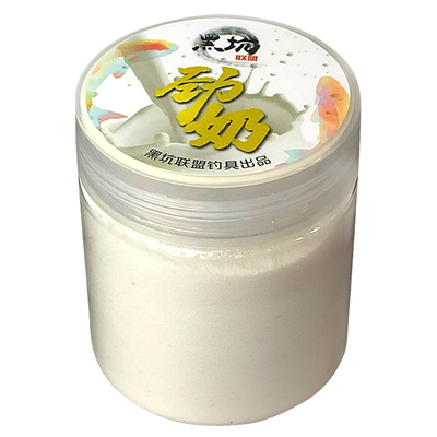 高浓度纯奶香粉末小药窝料添加剂鲫鱼工程鲫专用散炮饵料黑坑野钓