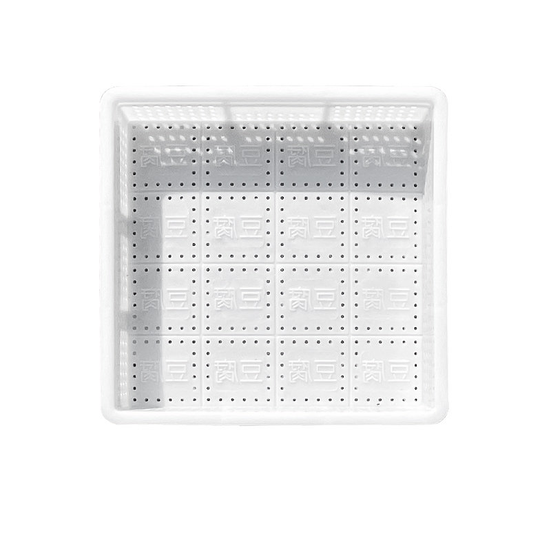 食品级塑料豆腐筐加厚带压板全套做豆腐框家用商用豆制品专用模具