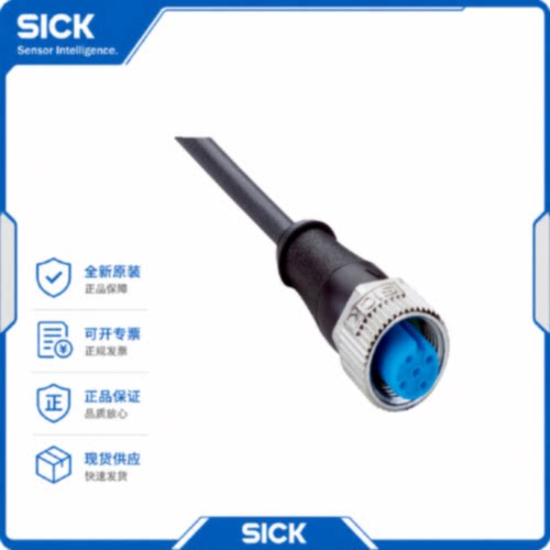 【】2096239 YF2A15-020VB5XLEAX西克SICK传感器