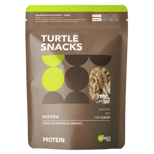 三鳍龟粮乌龟饲料无盐虾干淡水小鱼干巴西龟草龟黄缘幼龟冻干零食