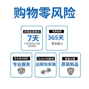 佳博GP-1824/1834TC带切刀干洗店水洗唛水洗标服装商标条码打印机