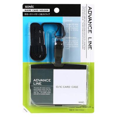 索尼克SONIC多功能挂绳胸卡