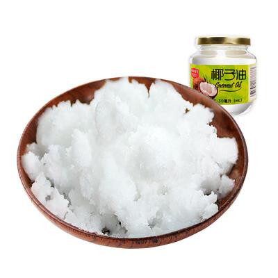 食品椰子油春光海南特产