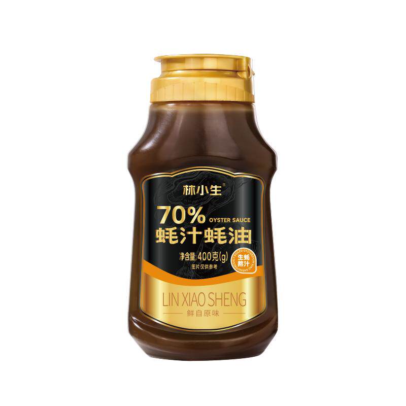 林小生蚝油挤挤装小瓶提鲜增香