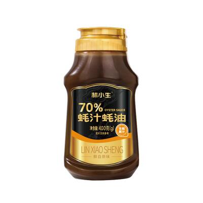 林小生生蚝熬制蚝油挤挤装