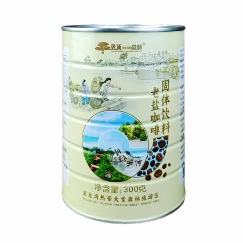 海南三亚亚龙湾森林公园老盐咖啡300g 云顶鸟巢石斛咖啡 海盐咖啡