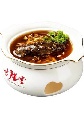 吉膳堂红烧黑米海参205g
