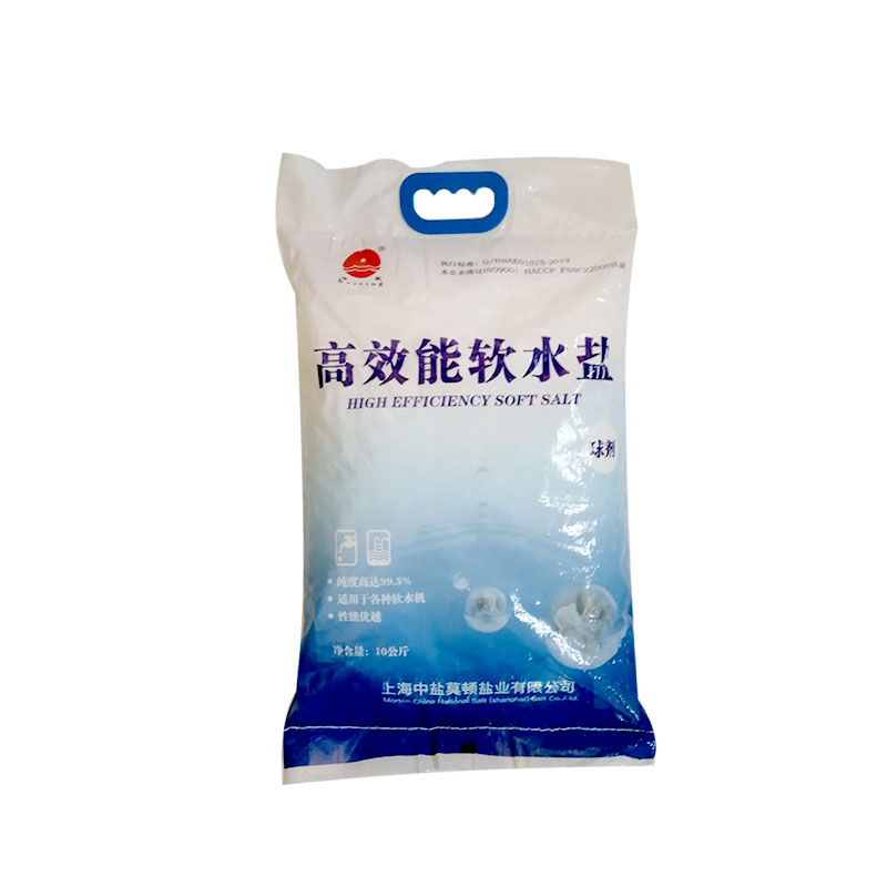 中盐海星软水盐锅炉软水机专用盐海星10公斤3m家用软水机用盐10kg